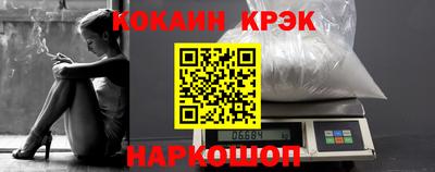 mdma Донецк