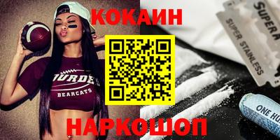 mdma Донецк