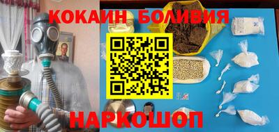 спиды Донской