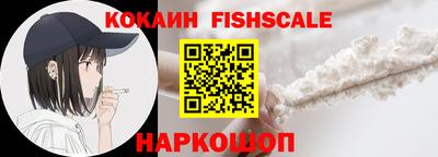 mdma Донецк
