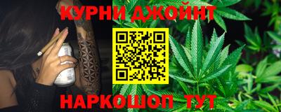 спиды Донской