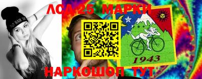 mdma Донецк