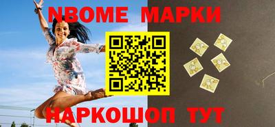 спиды Донской