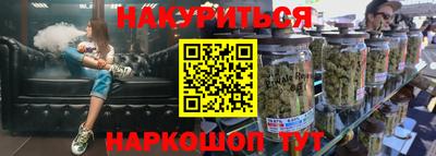 спиды Донской