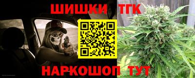 mdma Донецк