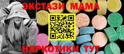 спиды Донской