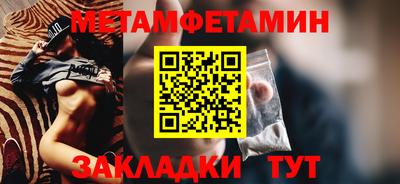 ECSTASY Дубна