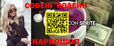 mdma Донецк