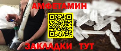 ECSTASY Дубна
