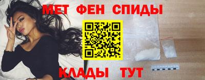 mdma Донецк