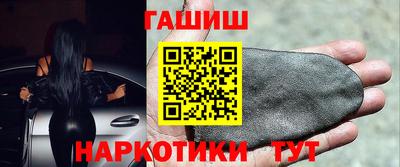 mdma Донецк