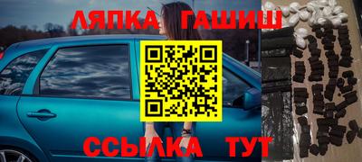 mdma Донецк