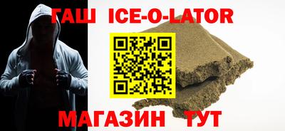 mdma Донецк
