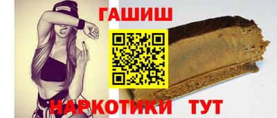 mdma Донецк