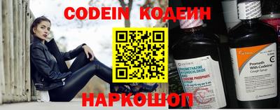 MDMA Ртищево