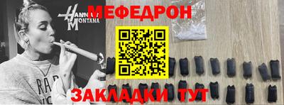 ECSTASY Дубна
